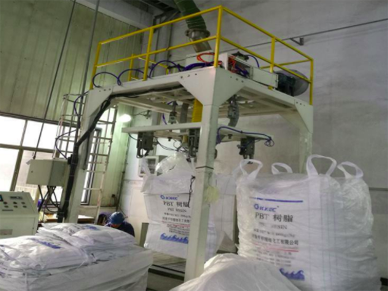 浙江某公司使用現(xiàn)場(chǎng)